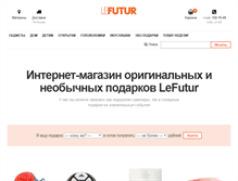 Tablet Screenshot of lefutur.ru